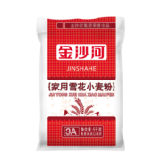 金沙河 雪花小麦粉 通用面粉 5kg *2件