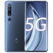 11日0点、双11预告： MI 小米10 Pro 智能手机 8GB+256GB