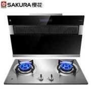 11日0点、双11预告：SAKURA 樱花卫厨 Z304+BGZ01 烟灶套装