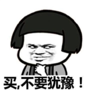 11月27日服饰精选：冰洁羽绒服补贴后68元、海澜之家男士保暖内衣套装低至53元等