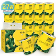 19日8点： 白菜价！BABO 斑布 BASE系列 有芯卷纸 3层x280节x27卷