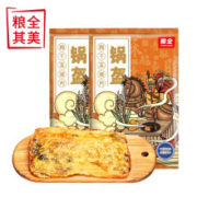 慢津贴：粮全其美 梅干菜猪肉锅盔饼 半成品100g*10片