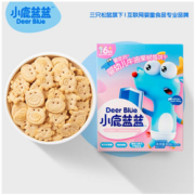 小鹿蓝蓝_牛油果树莓饼干