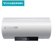 VIOMI 云米 VEW602-W 电热水器 60L