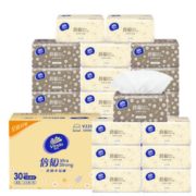 10点开始！88VIP！ Vinda 维达 倍韧系列 软抽纸 3层*120抽*30包