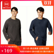 地球科学家 男女抓绒保暖衣 Polartec 100面料 四针六线工艺