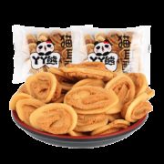 丫丫熊 香脆猫耳酥500g