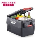 indelB 英得尔 X30B 车载冰箱 重卡系列 30L