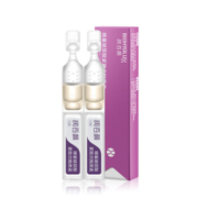 慢津贴：润百颜蜂巢玻尿酸  紧致次抛原液1ml/支*2支