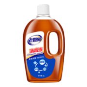 老管家 家用消毒液 2L