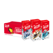 统一 冰红茶 柠檬味红茶饮料  250ml*24/箱 *7件