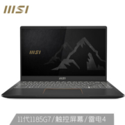 双11预告、新品发售： MSI 微星 Summit E14 14英寸 轻薄设计师本（i7-1185G7、16GB、1TB、GTX1650TiMQ、双雷电4)