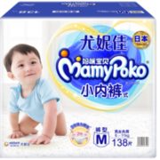 PLUS会员！ MamyPoko 妈咪宝贝 婴儿小内裤 M138片