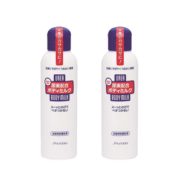 双11预售！ SHISEIDO 资生堂 尿素配合身体乳 150ml*2瓶 54元包邮包税（需付定金10元，需用券，1日付尾款）