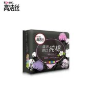 百亿补贴！ kotex 高洁丝 卫生巾日夜组合 90片