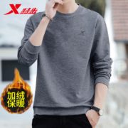 特步 880329920222 男款加厚加绒保暖卫衣