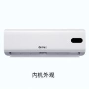 静音除湿！GIWEE 积微 KFR26GW-BPER4Y-GSB(E3)-GW 壁挂式空调 大1匹