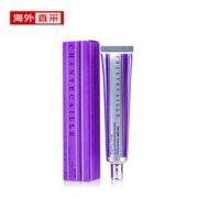 CHANTECAILLE 香缇卡 自然肌肤轻底妆 紫管隔离 #Bliss自然色调 50g