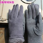 誉赫 1805 麂皮绒手套 7.8元包邮（需用券）