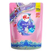 历史低价！ 雕牌 如意云裳洗衣凝珠 100颗