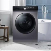 双11预售：Haier 海尔 EG100HBDC159S 洗烘一体机 10KG