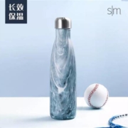 simple|modern 户外保温水杯 500ml
