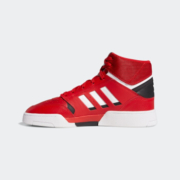 11日0点、双11预告：adidas 阿迪达斯 三叶草 DROP STEP 男鞋经典运动鞋