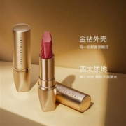 完美日记 星动臻色小金钻口红 多色可选