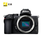 Nikon 尼康 Z 50 APS-C画幅 微单相机 单机身