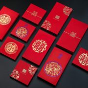 菲寻 结婚红包袋 10个装