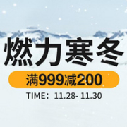 京东 KAILAS/凯乐石 燃力寒冬