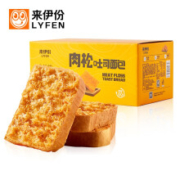 来伊份 肉松吐司面包  500g/盒*4件