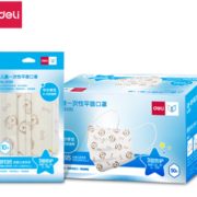 三层加厚款！deli 得力 儿童一次性防护口罩 50只
