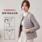 11日0点、双11预告：YAYA 鸭鸭 58203 女士立领轻薄羽绒服