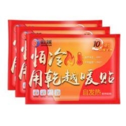 乾越 自发热暖贴 10片