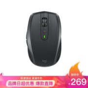 Logitech 罗技 MX Anywhere 2S 无线鼠标 黑色