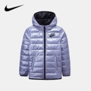 Nike 耐克 儿童双面穿轻薄羽绒服