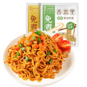 【香思里】免煮武汉热干面235g*4袋