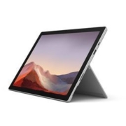 Microsoft/微软 Surface Pro7 二合一平板电脑笔记本（i5 8G 128G 亮铂金）