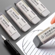 deli 得力 71115 两用磨砂橡皮 6块装