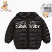 CLASSIC TEDDY 精典泰迪 儿童白鸭绒保暖羽绒服