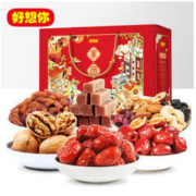 好想你 红枣坚果零食大礼包 1346g *3件