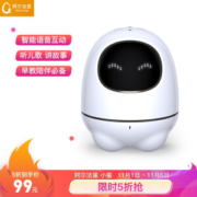 iFLYTEK 科大讯飞 阿尔法小蛋 智能机器人
