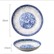 慢津贴：一淘一陶  青花陶瓷餐具  8英寸 青枝玉蔓圆盘  6个装+凑单