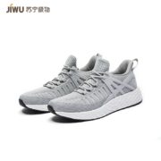 JIWU 苏宁极物 JWCX002 男士透气跑步鞋