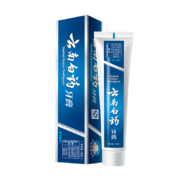 聚划算百亿补贴： 云南白药 牙膏 留兰香型 65G