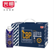 光明 优加益固牛奶 250mlx10盒x2件