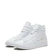 11日0点！ CONVERSE 匡威 Pro Leather 166813C 男士篮球鞋