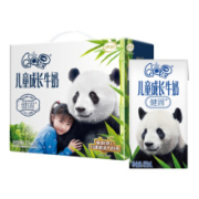 双11预售：伊利 QQ星儿童成长牛奶（健固型）125ml*20盒/箱