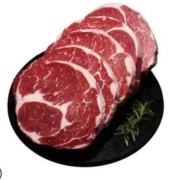 聚划算百亿补贴：美享时刻 原肉整切西冷牛排 10片1000g